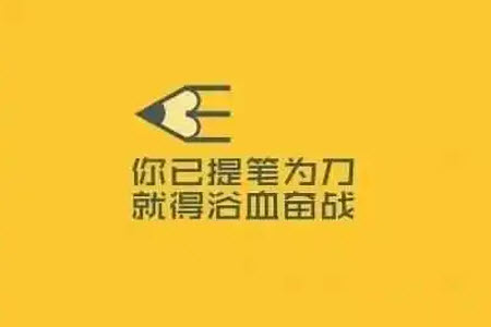 河南省普高聯(lián)考2023-2024學(xué)年高三測(cè)評(píng)三生物試卷答案