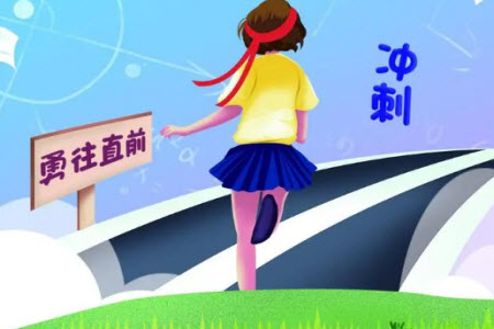 大聯(lián)考長(zhǎng)郡中學(xué)2024屆高三上學(xué)期月考試卷三地理試題答案
