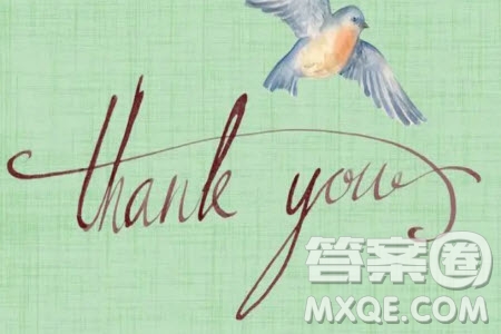 我要感謝的那個(gè)人為題作文500字 關(guān)于我要感謝的那個(gè)人為題目的作文500字