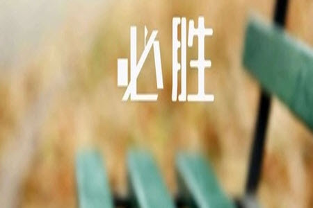2023學年第一學期杭州市高三年級教學質(zhì)量檢測語文試題答案