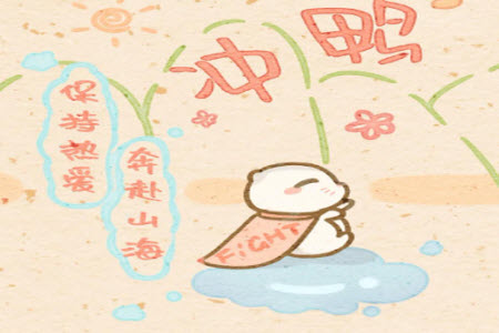 大聯(lián)考長(zhǎng)郡中學(xué)2024屆高三上學(xué)期月考試卷三數(shù)學(xué)試題答案