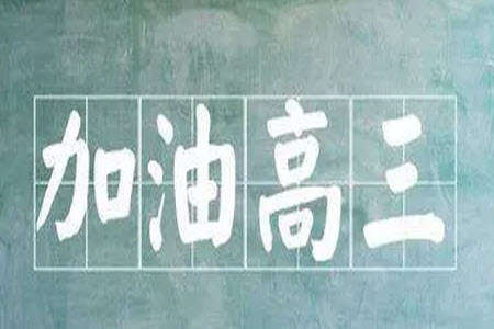 2024屆湖南省湘東九校高三上學(xué)期11月聯(lián)考歷史試題答案