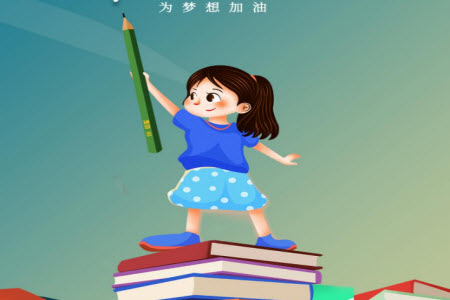 2023-2024學(xué)年遼寧省縣級重點(diǎn)高中協(xié)作體高三上學(xué)期期中考試語文答案