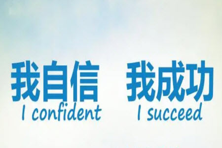 大聯考長郡中學2024屆高三上學期月考試卷三化學試題答案