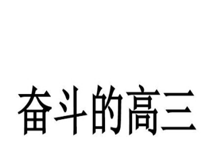 2023-2024學(xué)年遼寧省縣級(jí)重點(diǎn)高中協(xié)作體高三上學(xué)期期中考試化學(xué)試題答案