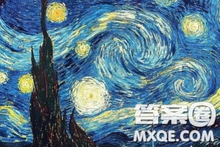 總得有人去擦亮星星詩歌理解材料作文800字