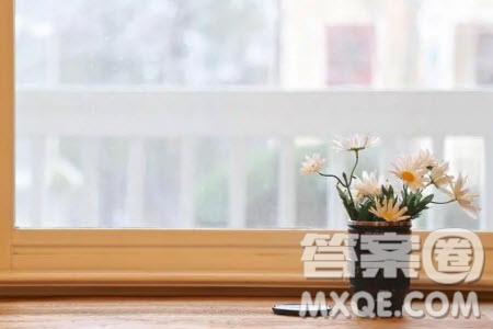 有事物離開(kāi)你的生活就會(huì)有新的事物進(jìn)入你的生活材料作文800字