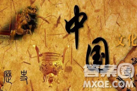 以史為鑒才能更好地走向未來材料作文800字 關(guān)于以史為鑒才能更好地走向未來的材料作文800字