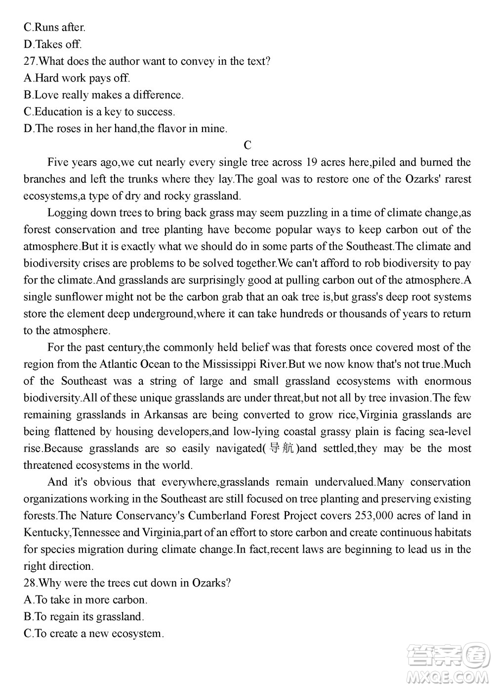 淄博市2023-2024學(xué)年高三上學(xué)期11月期中檢測(cè)英語(yǔ)參考答案