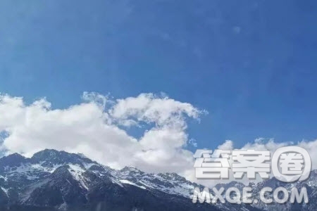 我本是高山電影高中觀后感800字 關(guān)于我本是高山的電影觀后感高中生作文800字