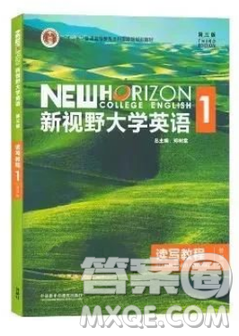 外語教學(xué)與研究出版社新視野大學(xué)英語第三版智慧版讀寫譯教程第一冊課文翻譯