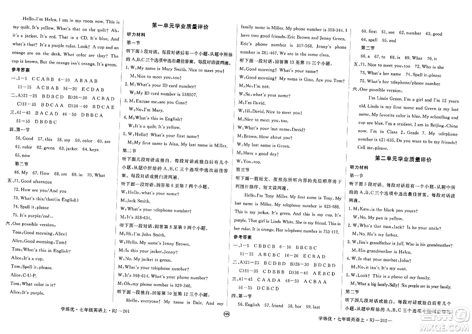 延邊大學(xué)出版社2023年秋學(xué)練優(yōu)七年級(jí)英語上冊(cè)人教版河南專版答案