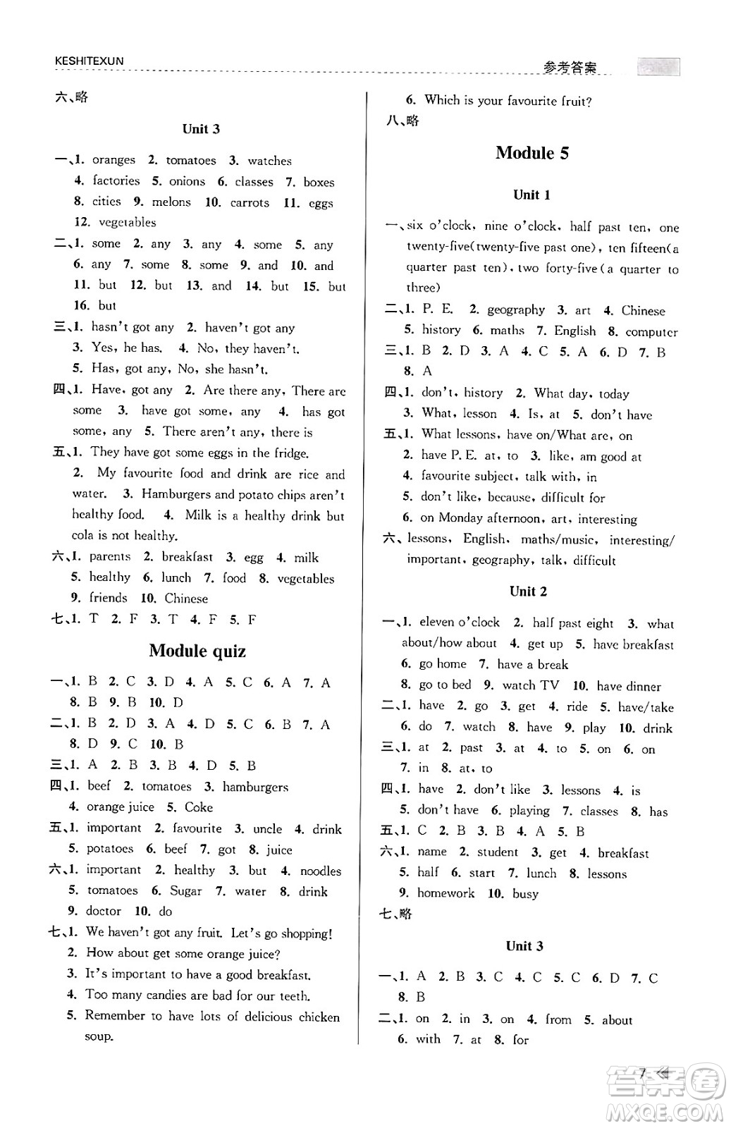浙江人民出版社2023年秋課時(shí)特訓(xùn)七年級(jí)英語(yǔ)上冊(cè)外研版答案