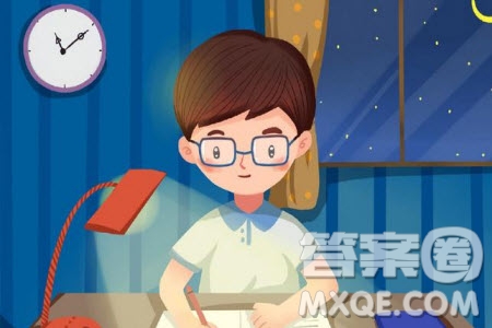 學之道即思之道材料作文800字 關(guān)于學之道即思之道的材料作文800字