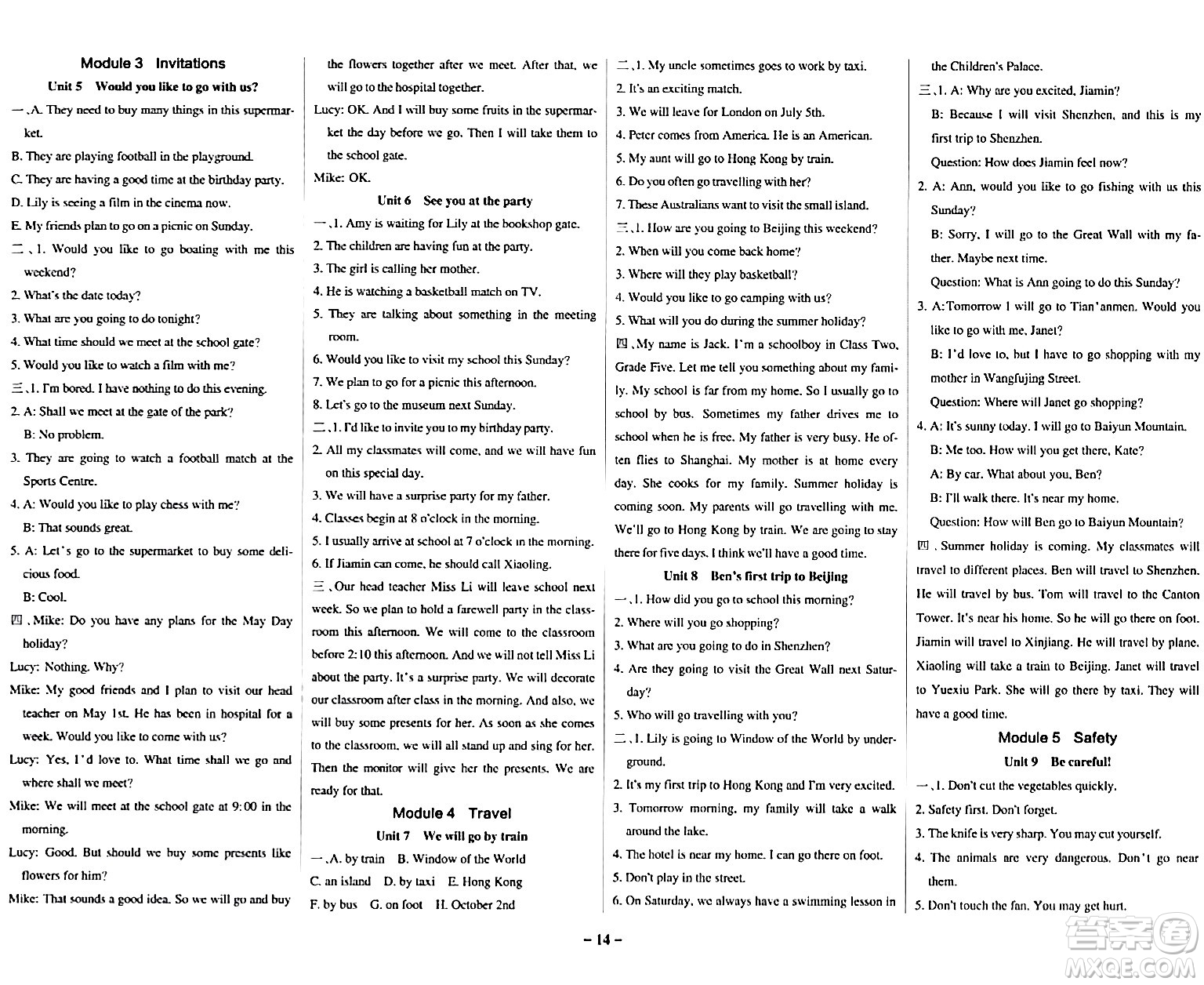 陜西師范大學(xué)出版總社有限公司2024年春PASS小學(xué)學(xué)霸作業(yè)本五年級(jí)英語(yǔ)下冊(cè)教科版廣州專(zhuān)版答案