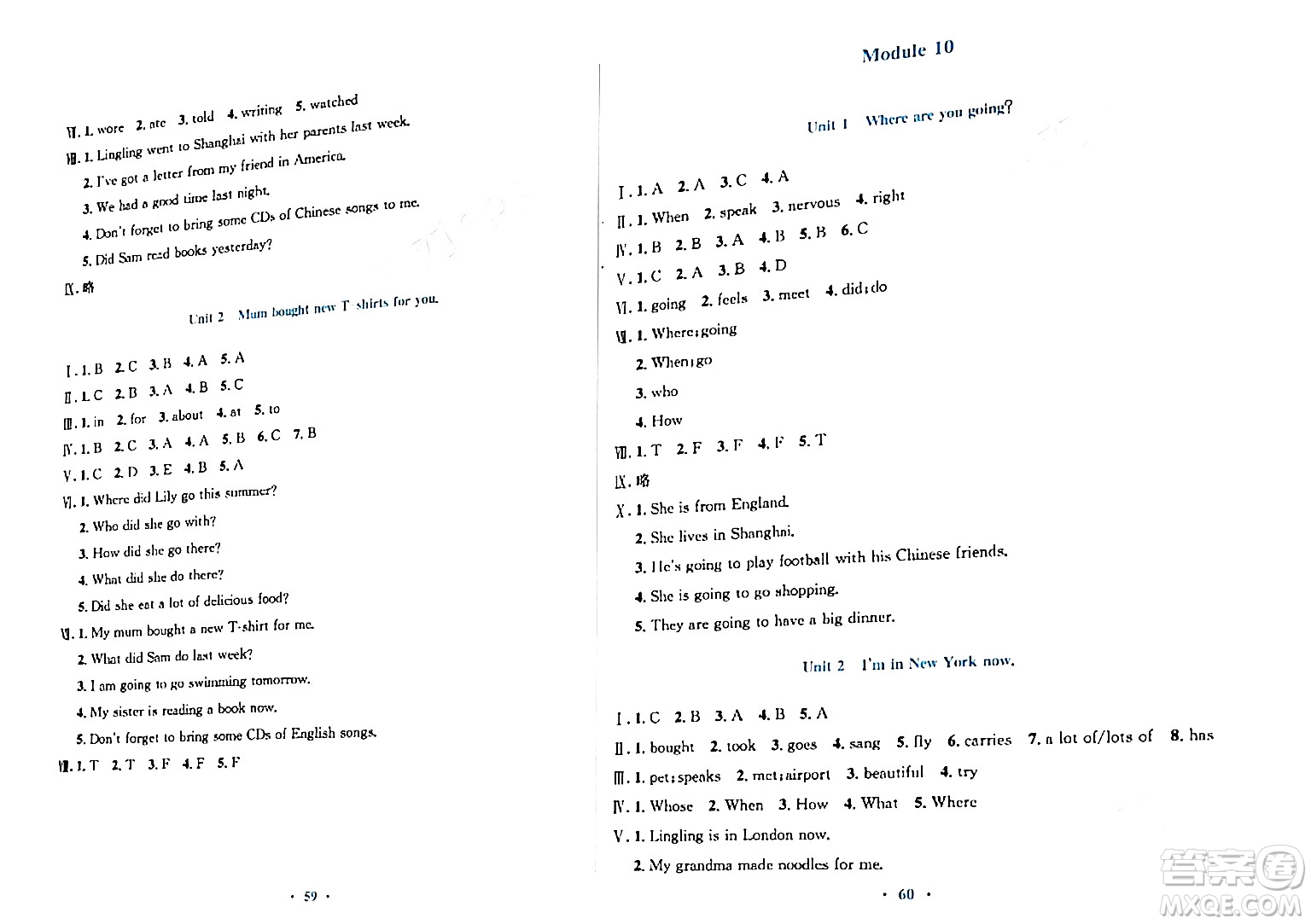 廣東教育出版社2024年春南方新課堂金牌學(xué)案五年級(jí)英語(yǔ)外研版答案