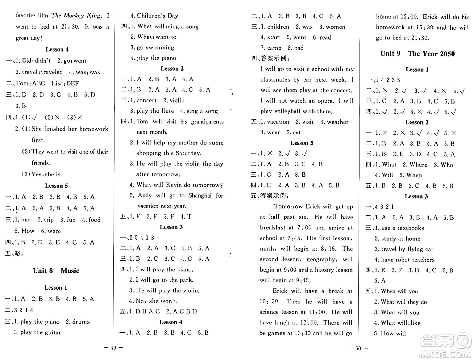 北京師范大學(xué)出版社2024年春課堂精練六年級(jí)英語(yǔ)下冊(cè)北師大版三起點(diǎn)答案