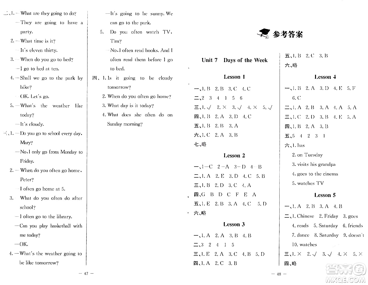 北京師范大學(xué)出版社2024年春課堂精練五年級英語下冊北師大版三起點答案