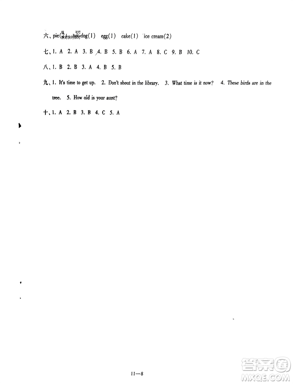 江蘇鳳凰科學技術出版社2024年春同步練習配套試卷三年級英語下冊通用版參考答案