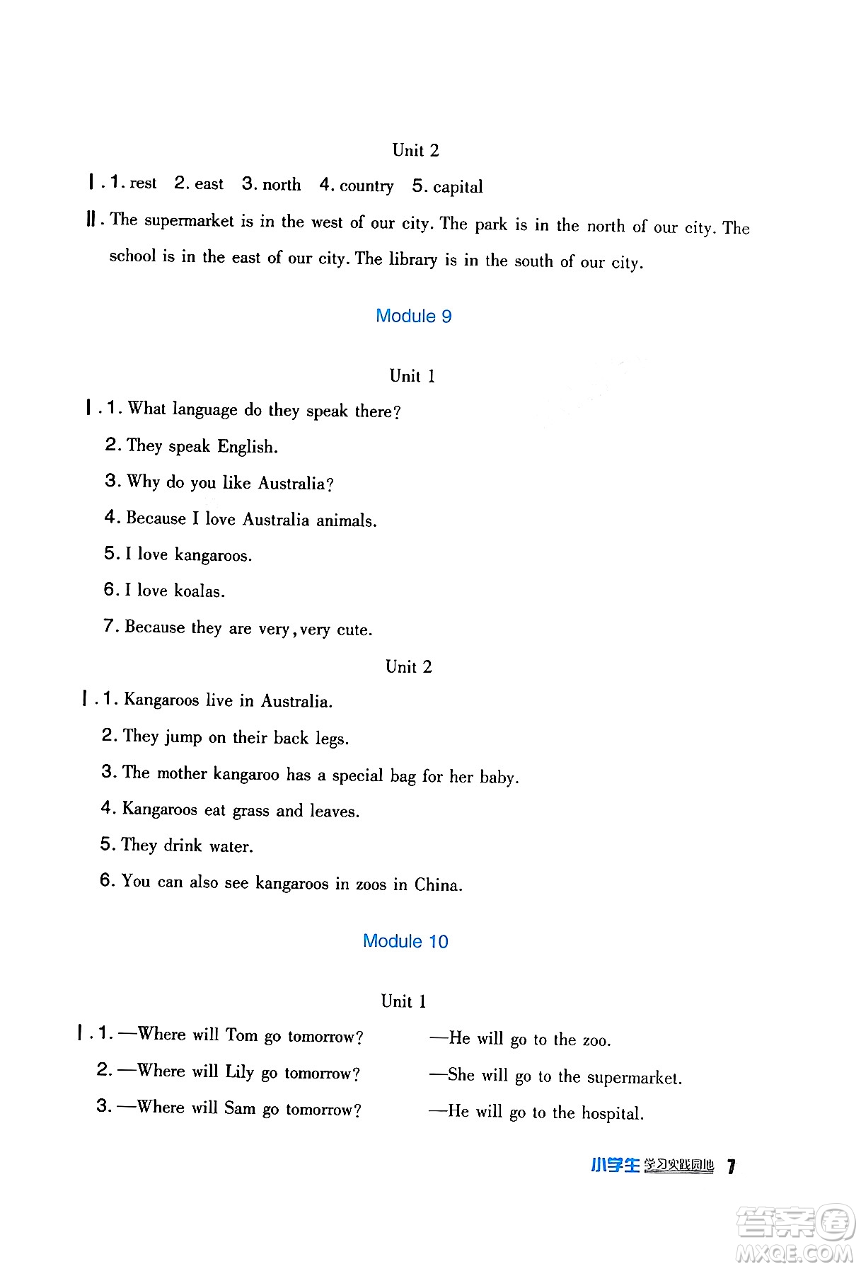 四川教育出版社2024年春新課標(biāo)小學(xué)生學(xué)習(xí)實(shí)踐園地四年級(jí)英語下冊外研版一起點(diǎn)答案