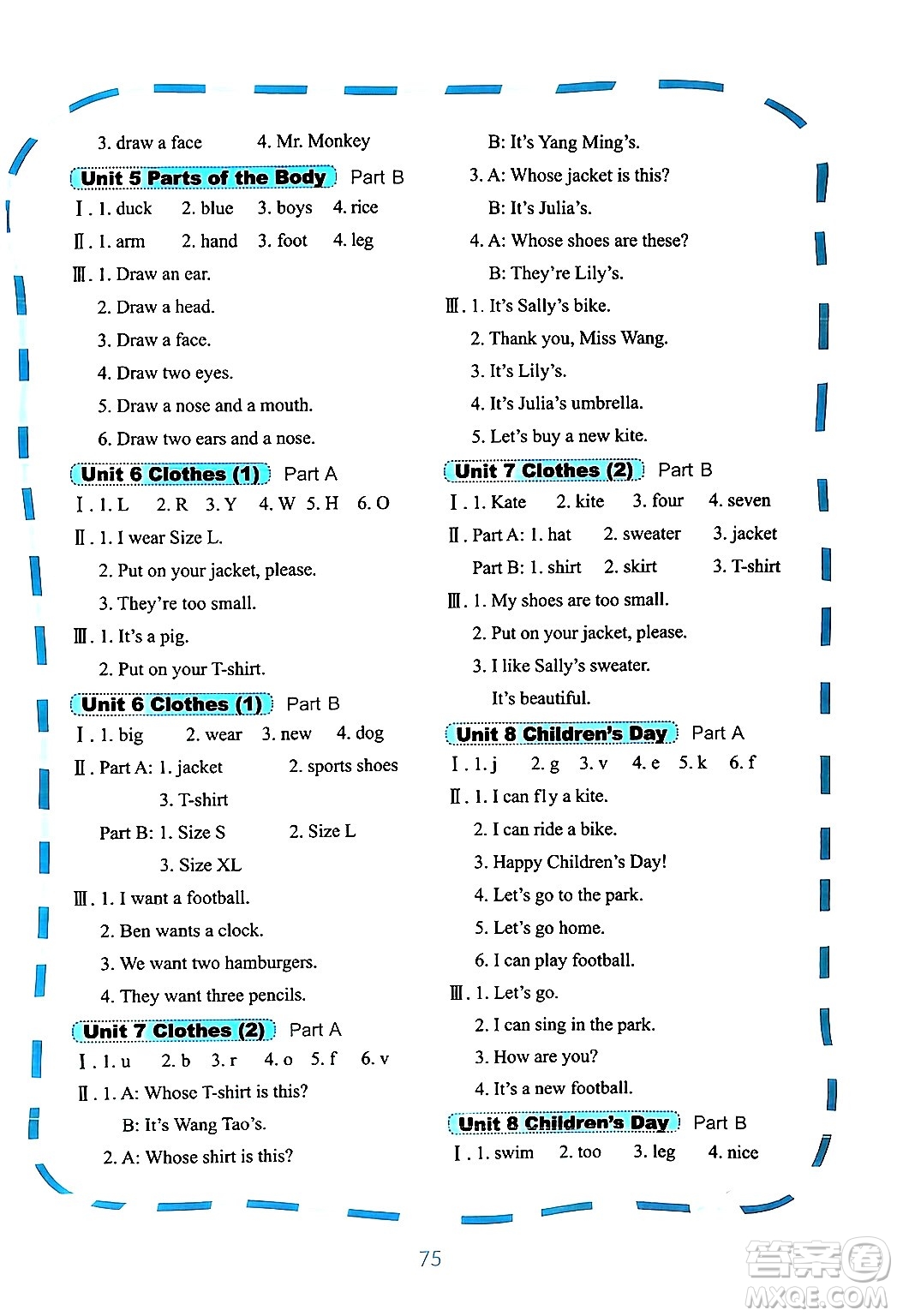 鷺江出版社2024年春快樂(lè)英語(yǔ)課時(shí)通三年級(jí)英語(yǔ)下冊(cè)閩教版答案