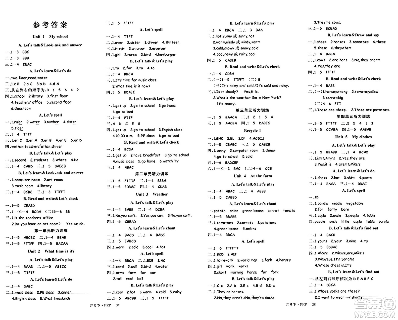延邊大學出版社2024年春金版學練優(yōu)四年級英語下冊人教PEP版答案