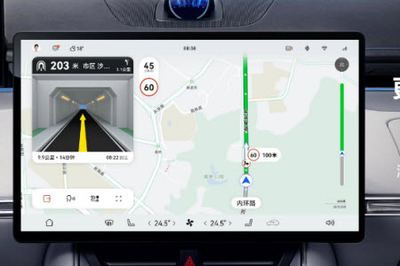 汽車導(dǎo)航軟件三句提示語(yǔ)材料作文800字 關(guān)于汽車導(dǎo)航軟件三句提示語(yǔ)的材料作文800字