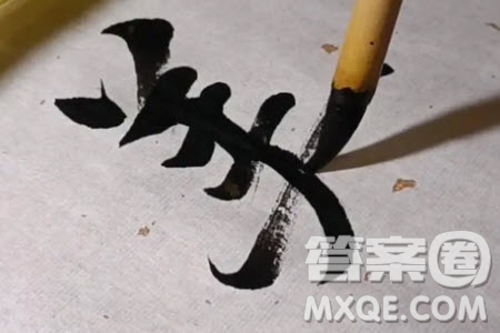 美不被定義為題作文600字 關于美不被定義為題的作文600字