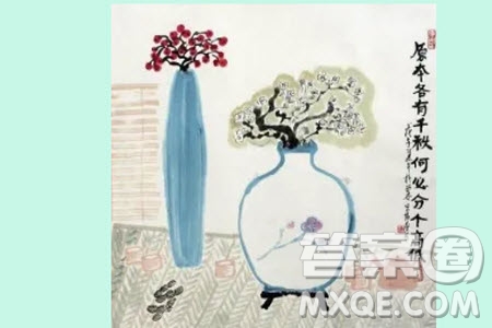 漫畫原本各有千秋何必分個高低作文600字 關(guān)于漫畫原本各有千秋何必分個高低的作文600字