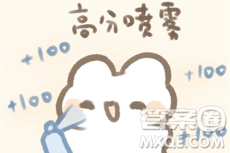 2024江西中考語文真題答案