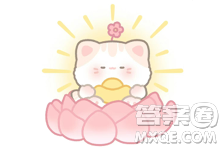 2024天津中考?xì)v史真題答案