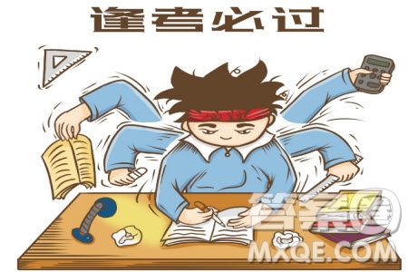東北師范大學(xué)附屬中學(xué)2024-2025學(xué)年高二上學(xué)期開(kāi)學(xué)驗(yàn)收考試數(shù)學(xué)試卷答案