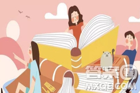 往者不可諫材料作文800字 關于往者不可諫的材料作文800字