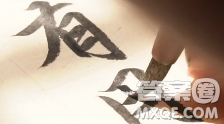 那一天，我好___為題作文600字 以那一天我好___為題作文600字