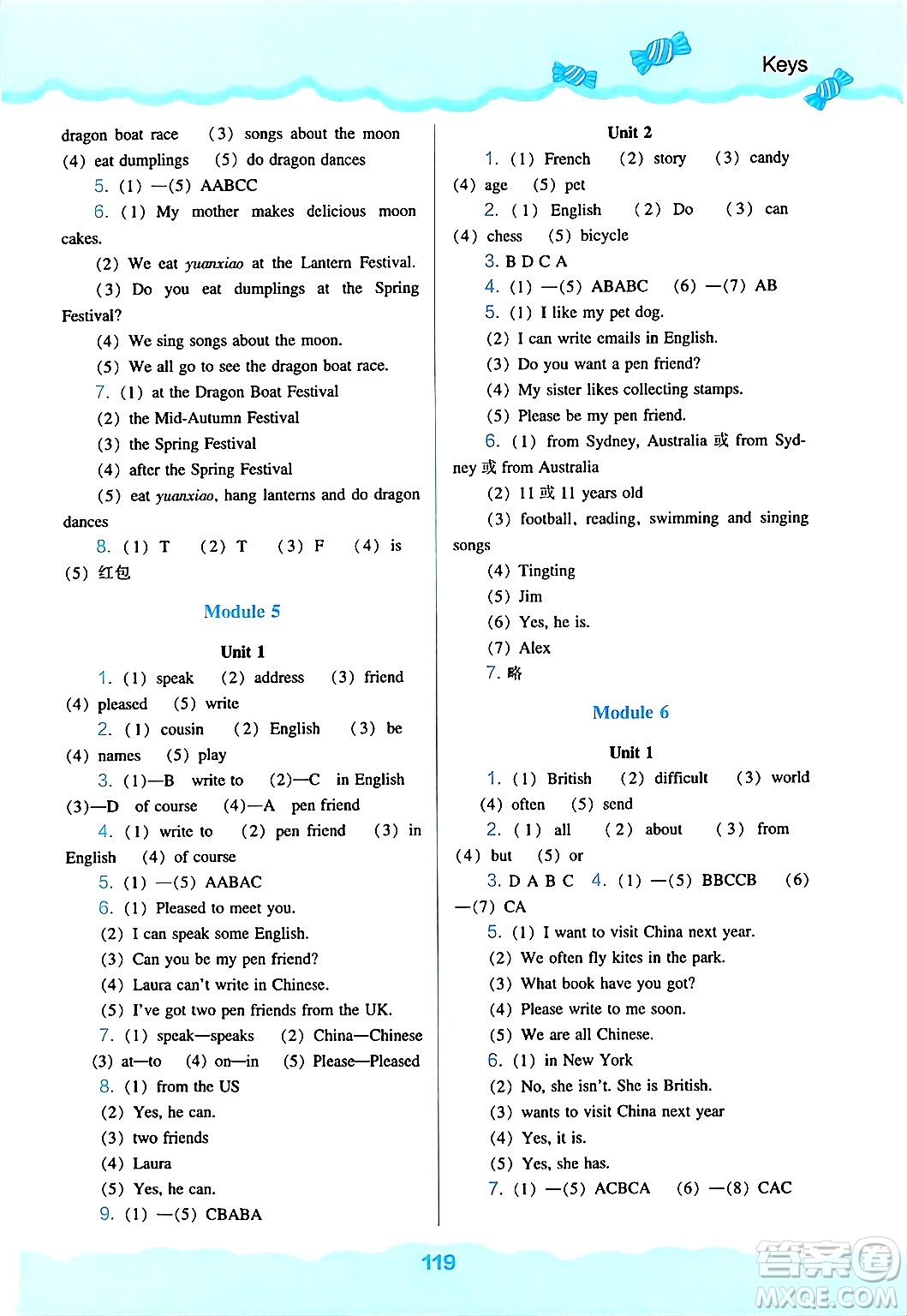 遼海出版社2024年秋新課程能力培養(yǎng)六年級英語上冊外研版三起點答案