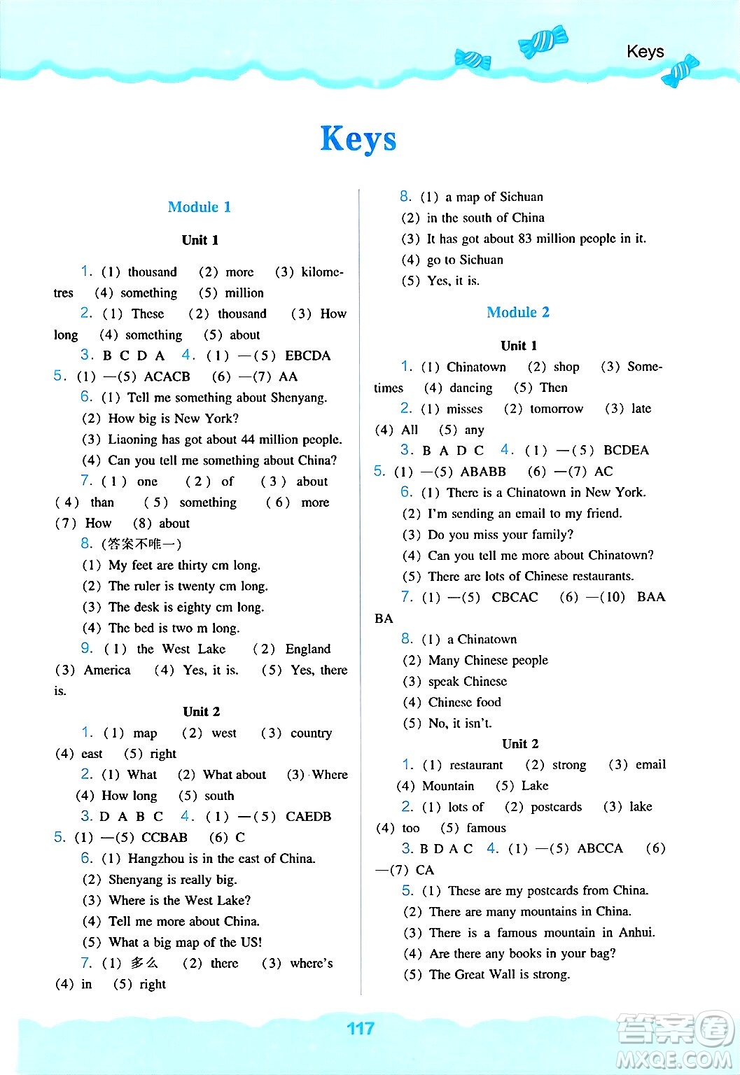 遼海出版社2024年秋新課程能力培養(yǎng)六年級英語上冊外研版三起點答案