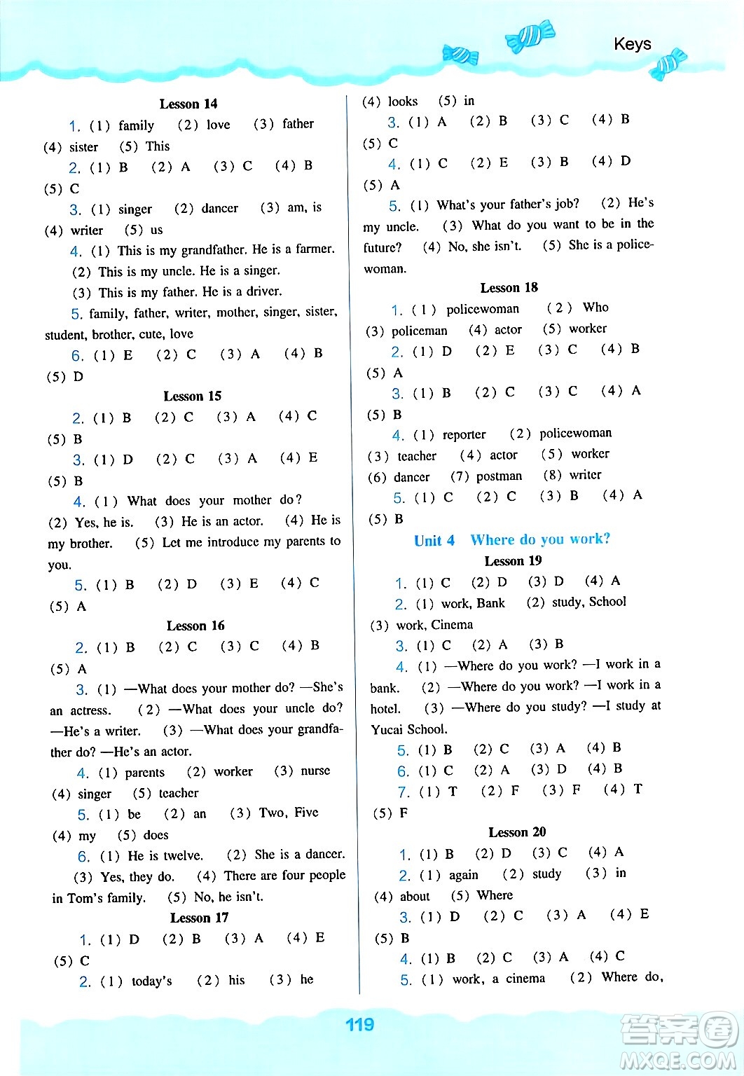 遼海出版社2024年秋新課程能力培養(yǎng)五年級(jí)英語(yǔ)上冊(cè)人教版三起點(diǎn)答案