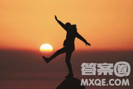 如何看待當(dāng)代年輕人追求替我生活的現(xiàn)象材料作文800字
