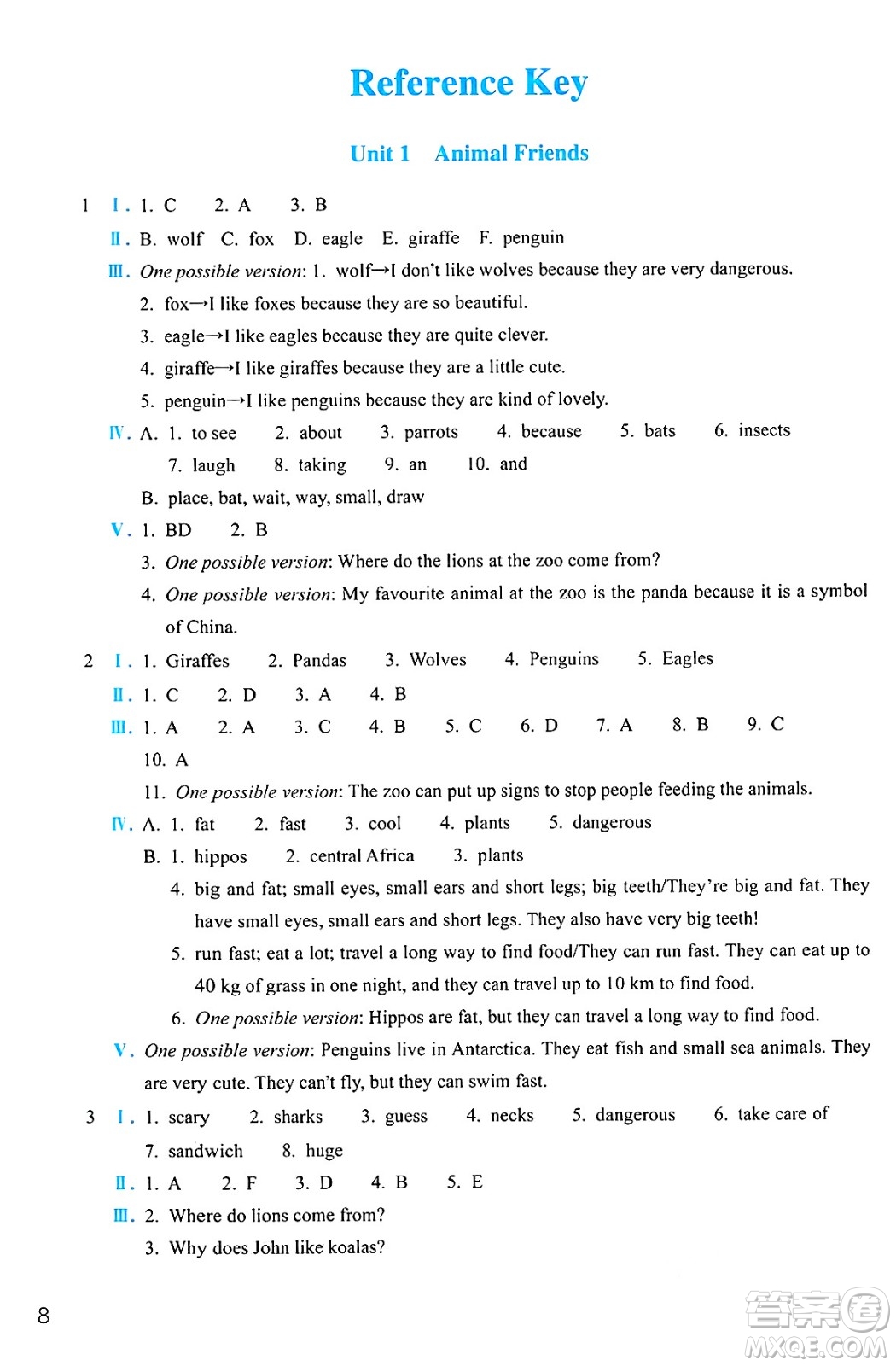 浙江教育出版社2025年春英語(yǔ)作業(yè)本七年級(jí)英語(yǔ)下冊(cè)人教版答案