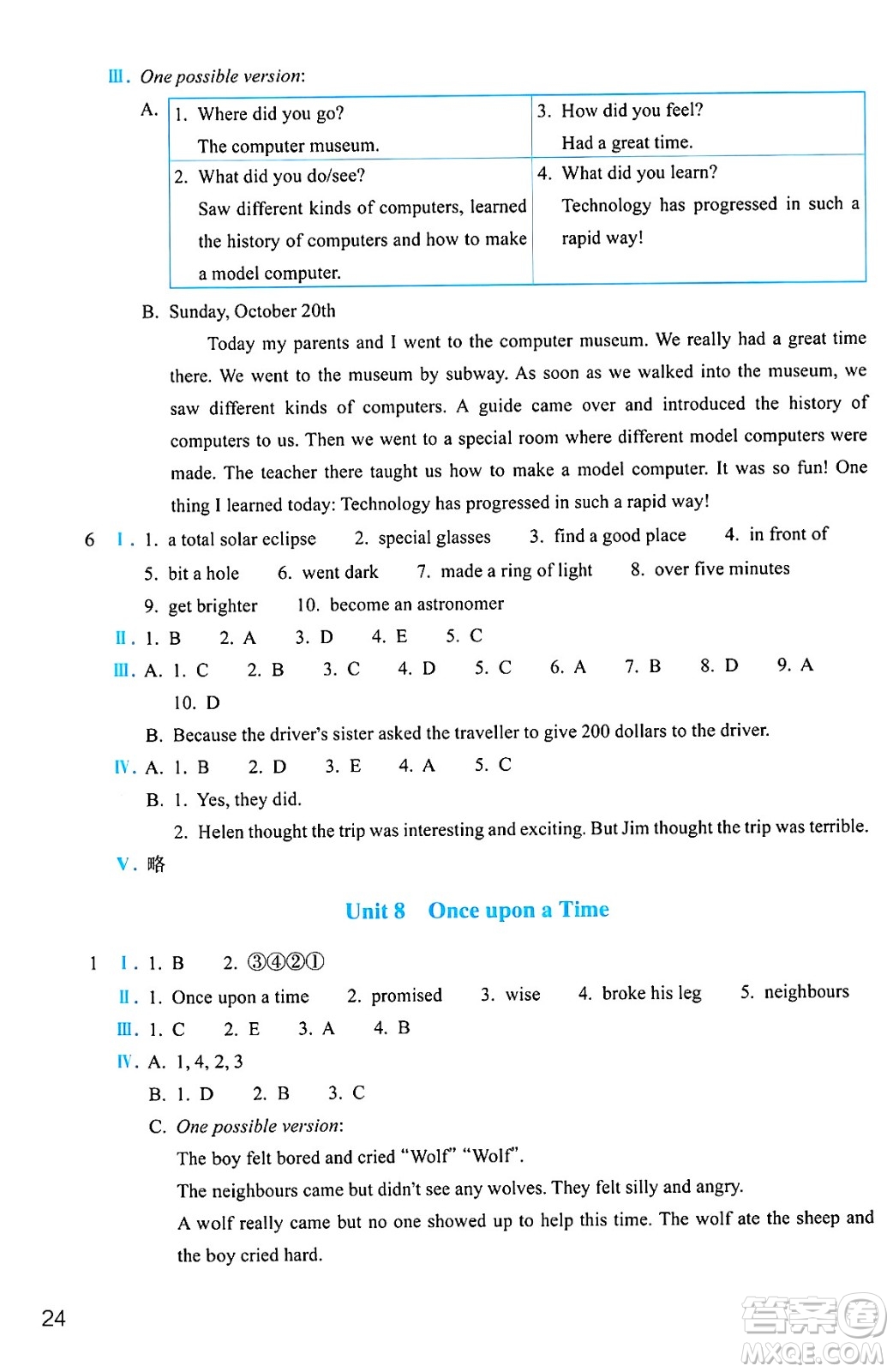 浙江教育出版社2025年春英語(yǔ)作業(yè)本七年級(jí)英語(yǔ)下冊(cè)人教版答案