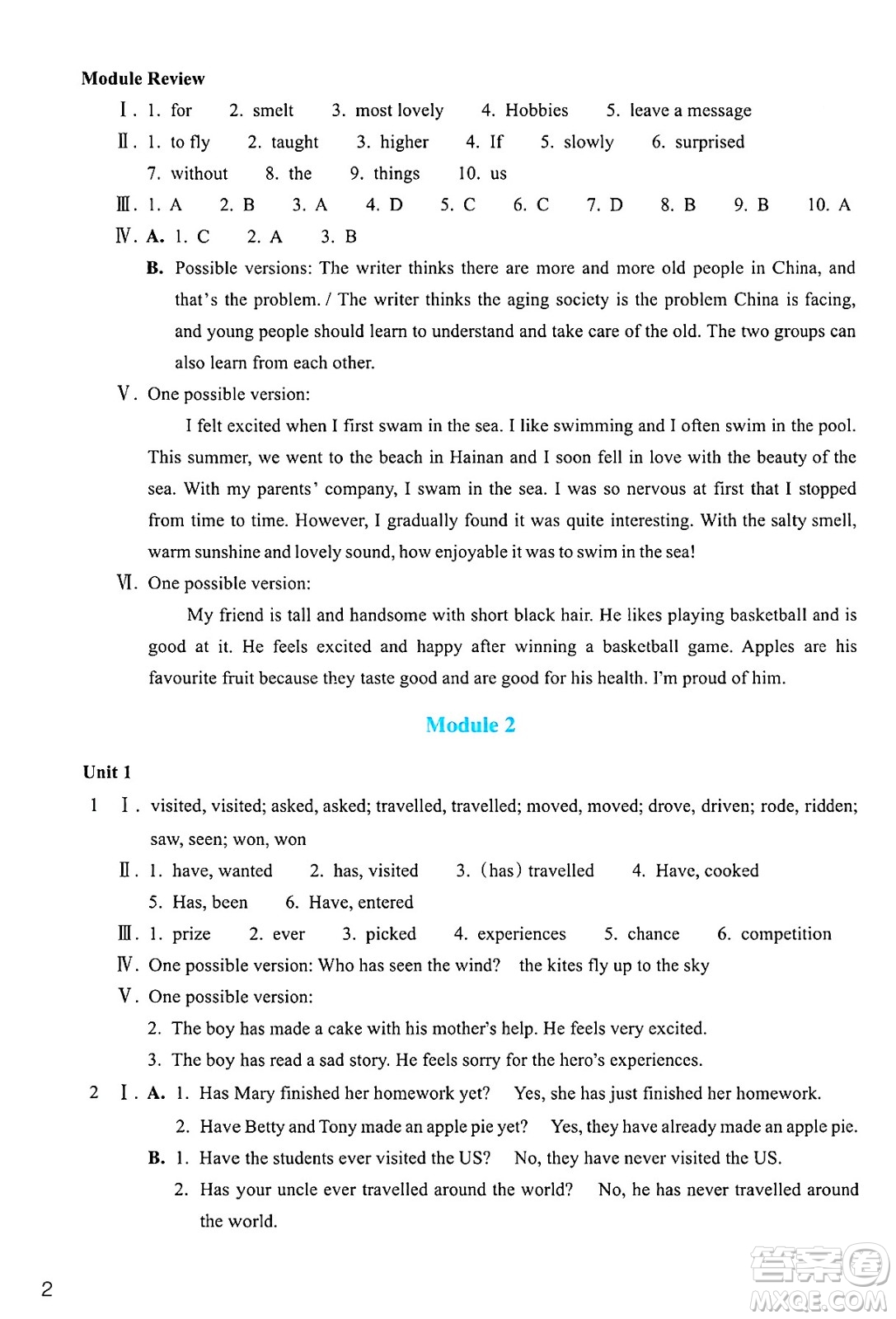 浙江教育出版社2025年春英語作業(yè)本八年級(jí)英語下冊(cè)外研版答案