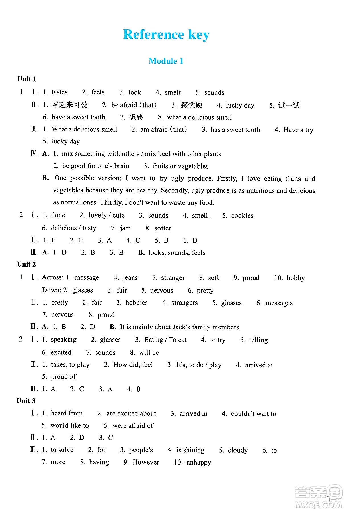 浙江教育出版社2025年春英語作業(yè)本八年級(jí)英語下冊(cè)外研版答案