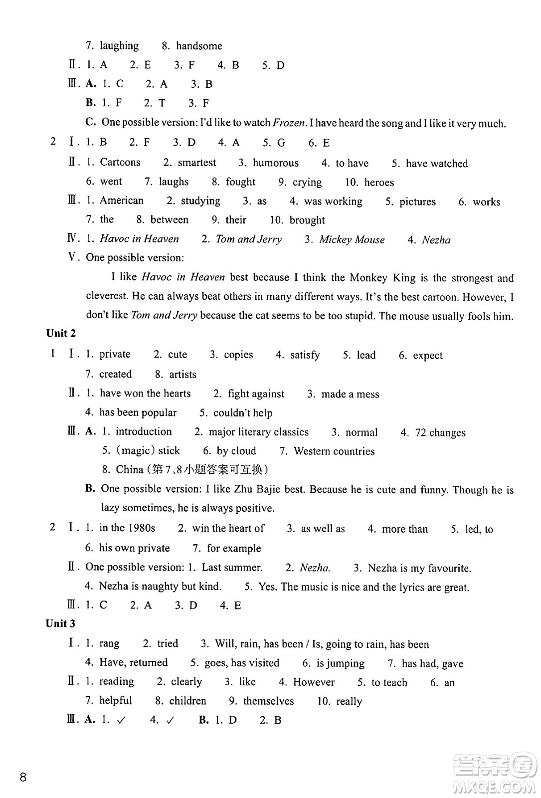 浙江教育出版社2025年春英語作業(yè)本八年級(jí)英語下冊(cè)外研版答案