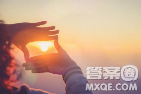 未來(lái)不是一下到來(lái)的材料作文800字