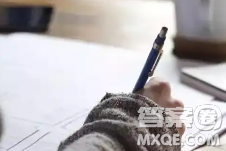 讀書需要在不斷的那么問(wèn)題又來(lái)了的追問(wèn)中將思考推向深刻材料作文800字