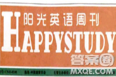 2024-2025年下學(xué)期陽(yáng)光英語(yǔ)周刊八年級(jí)第37期答案