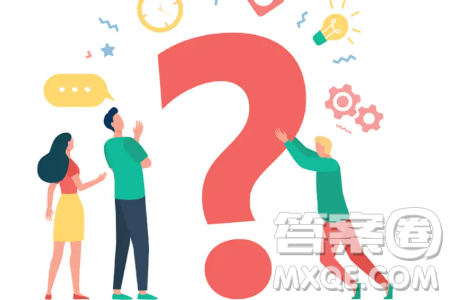 這是一個好問題為題作文600字 關于這是一個好問題為題的中考作文600字