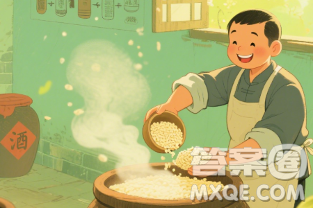 春醞夏成為題作文600字 關(guān)于春醞夏成為題的中考作文600字
