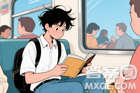 有你陪伴的旅程不孤獨為題記敘文作文600字 關(guān)于有你陪伴的旅程不孤獨為題的中考作文600字