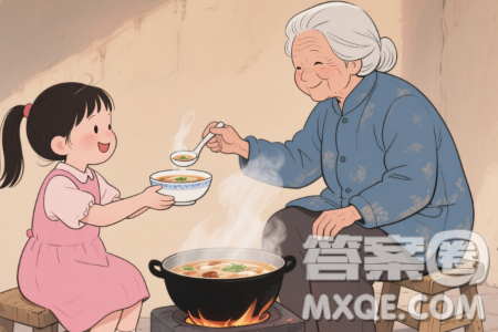 凌叔華的小說搬家材料作文600字 關(guān)于凌叔華的小說搬家的材料作文600字